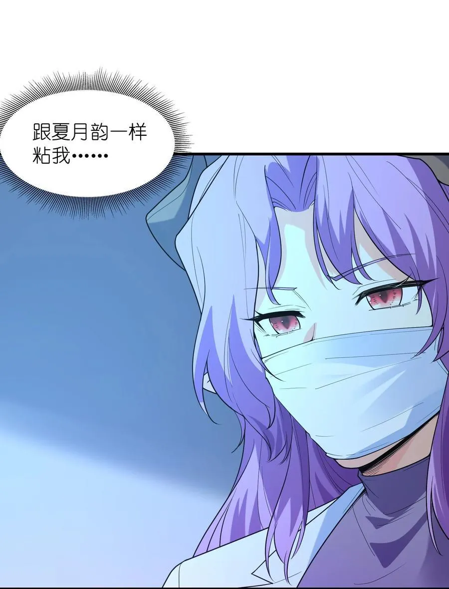 140 吴月萌17