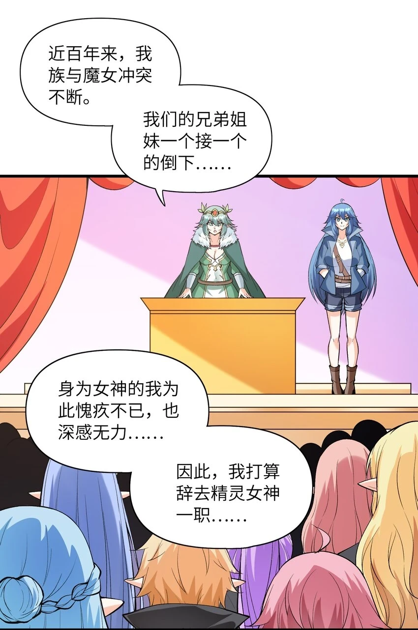 084 认真系列35