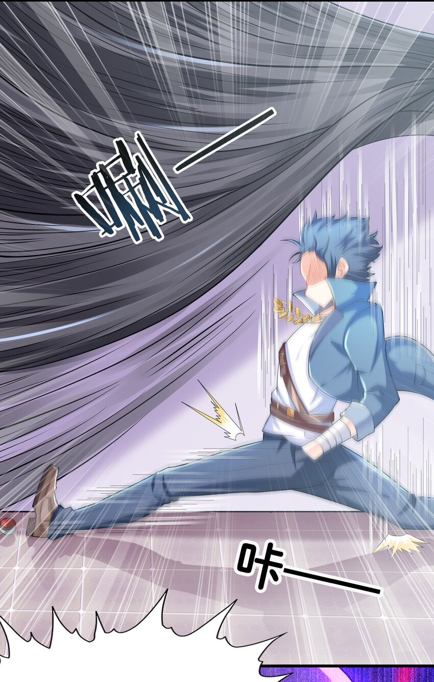 02 我，指环王！93