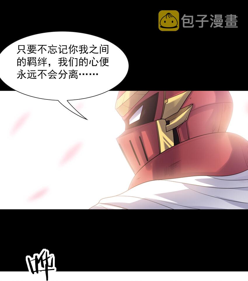 25 三个女人一台戏48