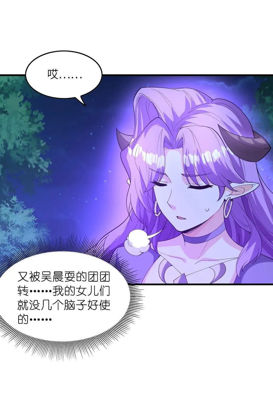 149 奴隶契约41