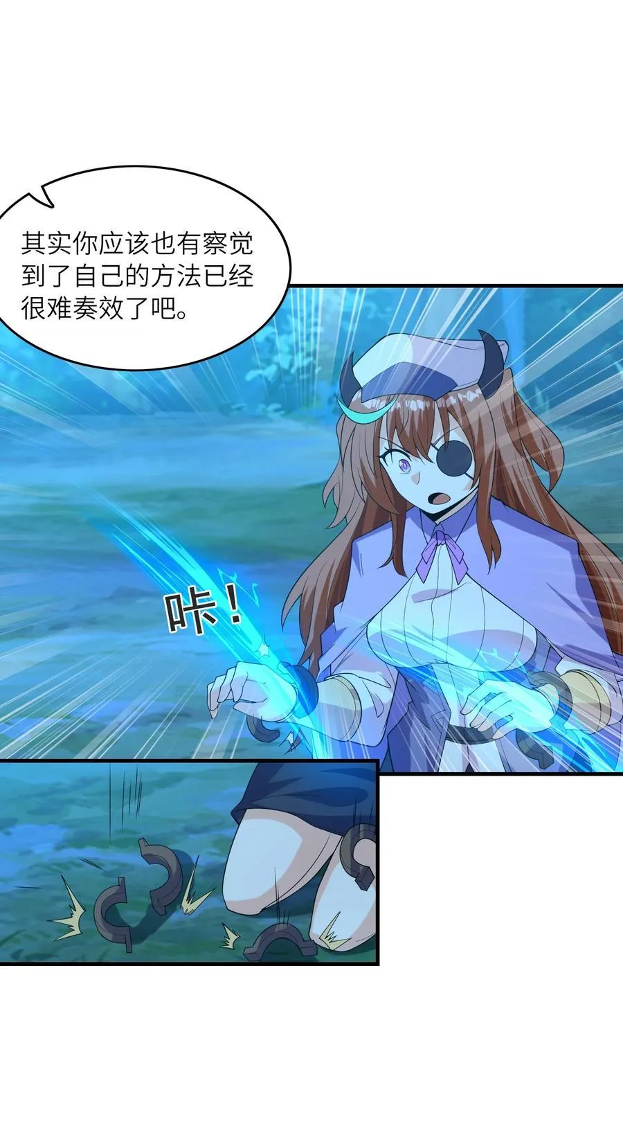 150 我的xp系统狠正常14