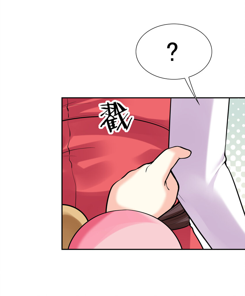 24 晨曦之星捕获计划21