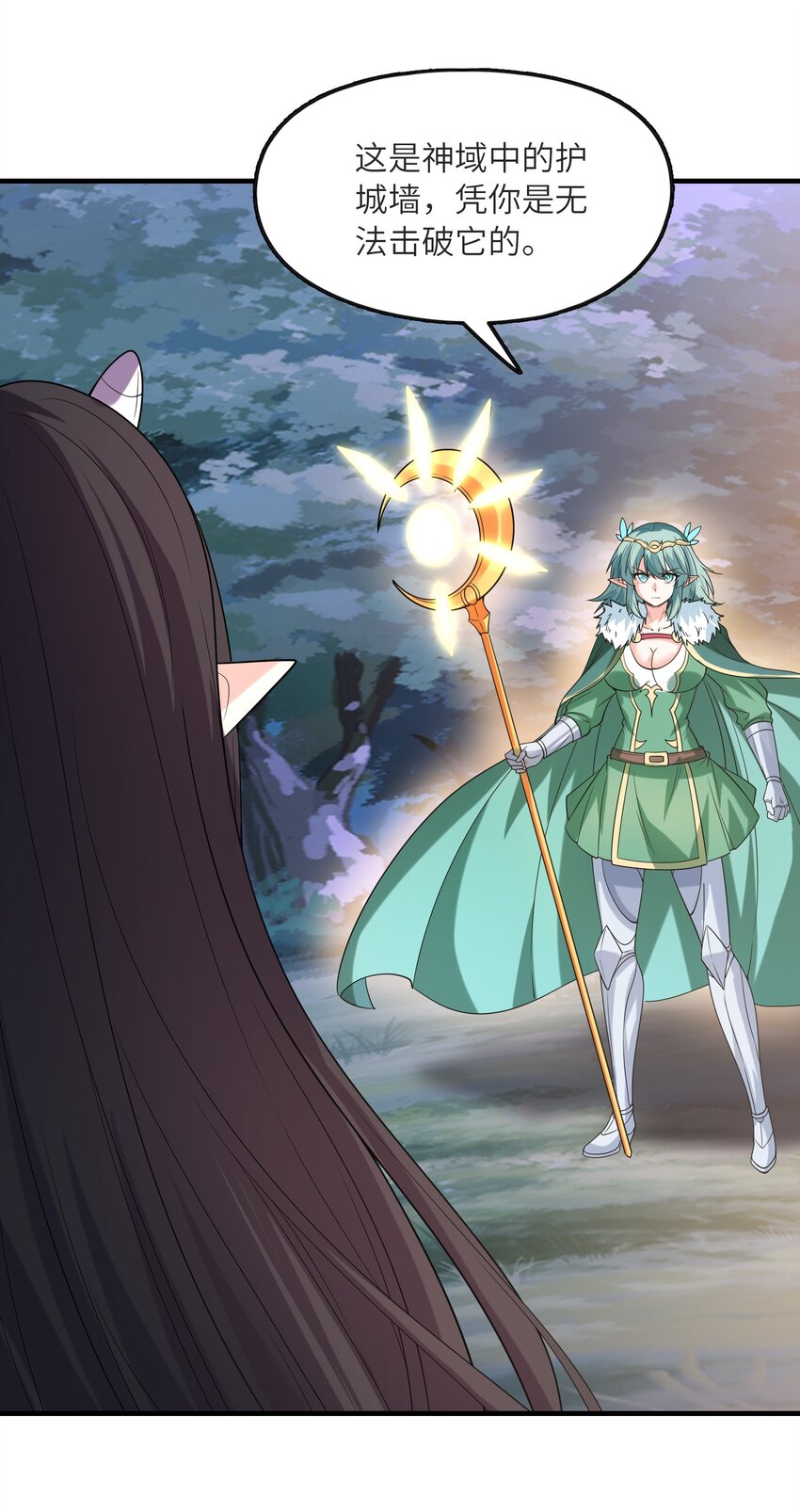 074 初代精灵女神52