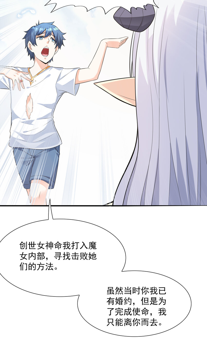 09 重修于好14