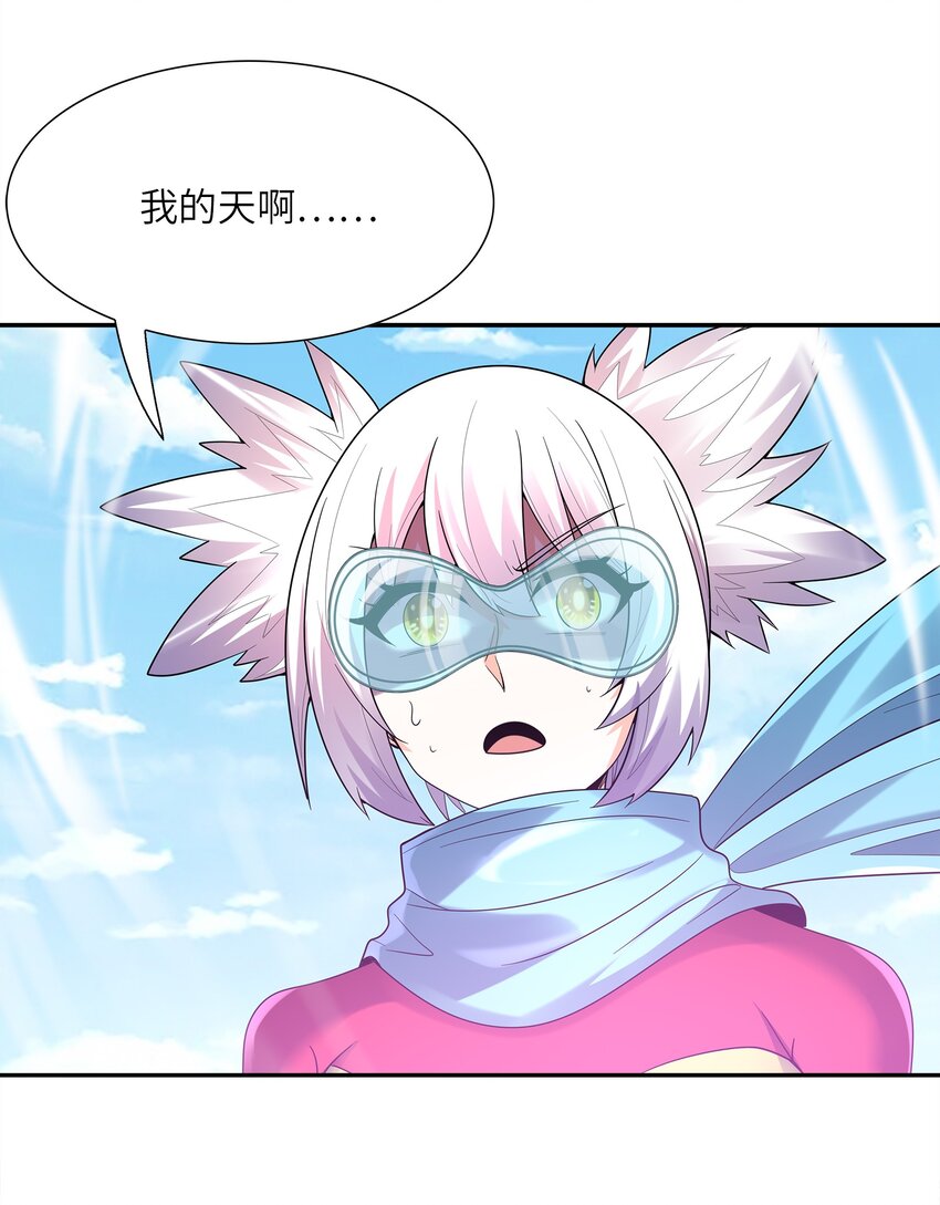 054 解铃还须系铃人26