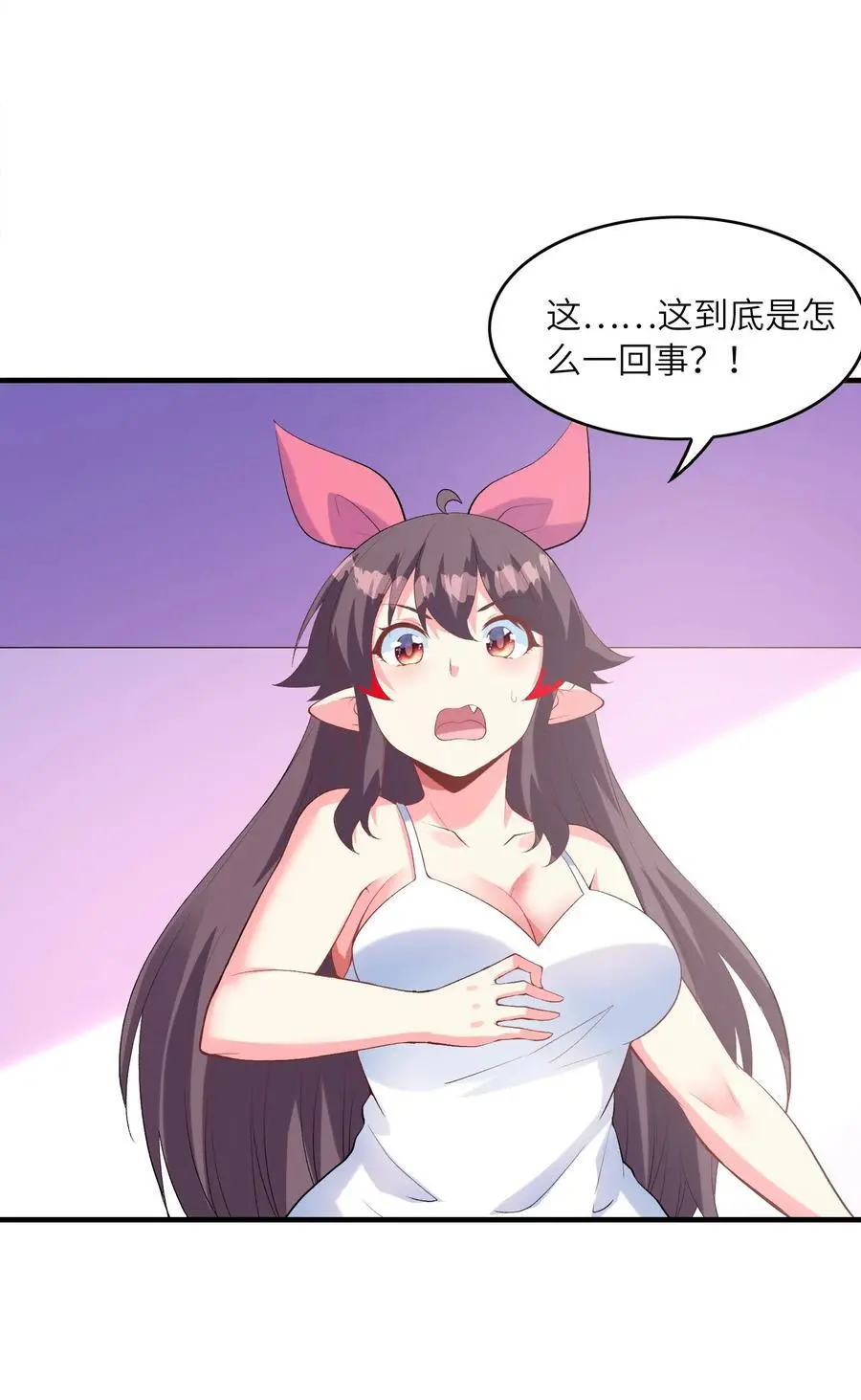 132 危机再现17