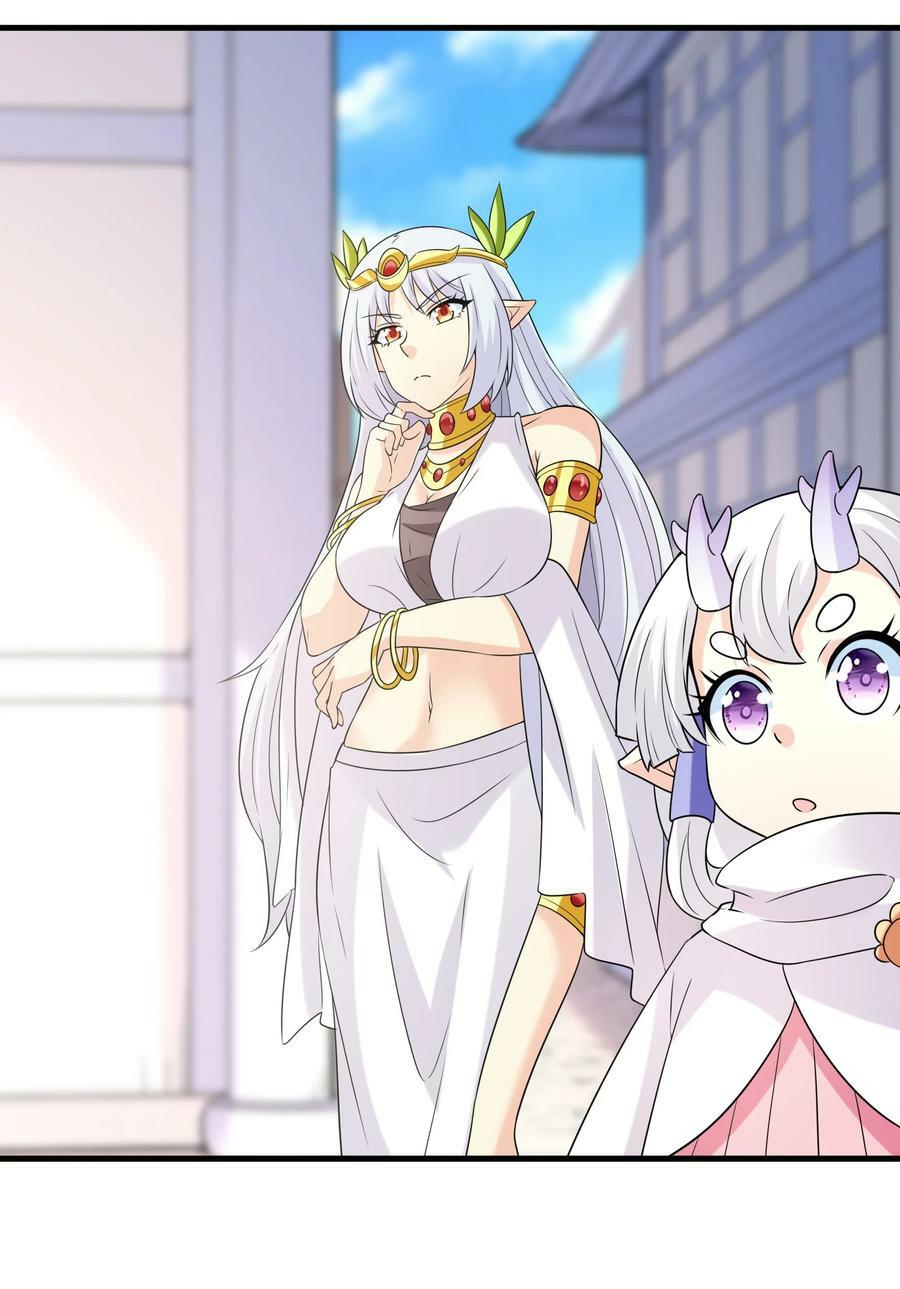 107 虫族女王31