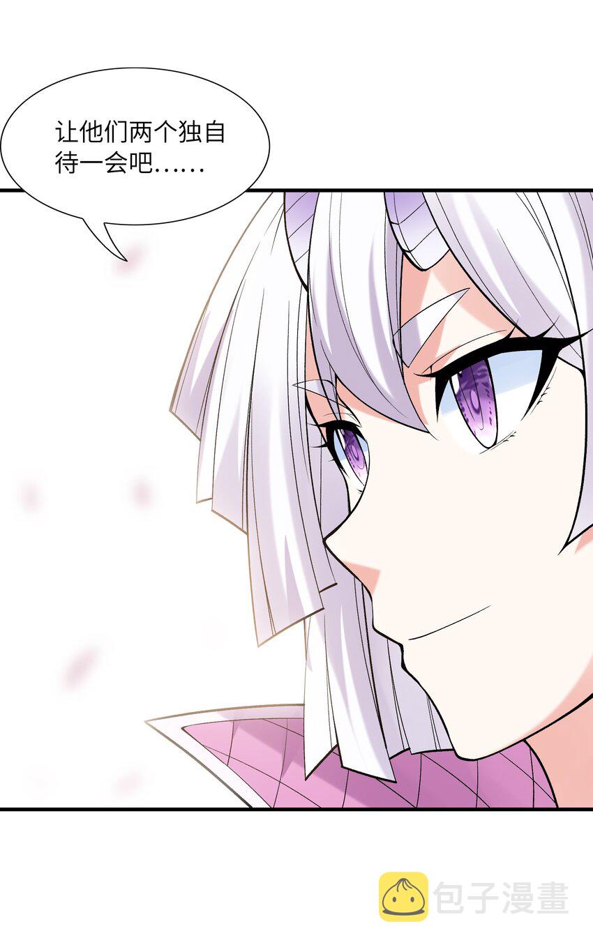 062 再遇罗罗莎41