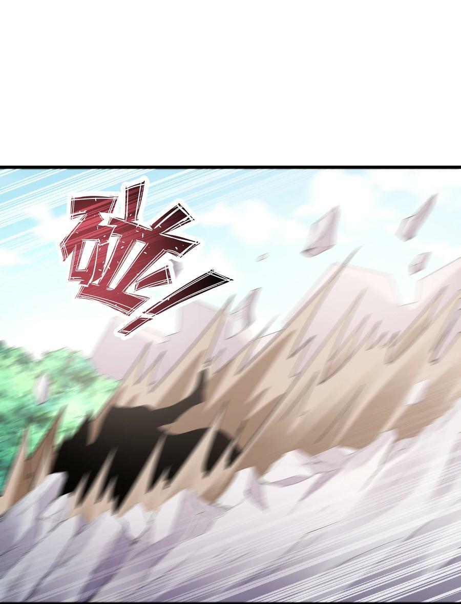 101 第一次刺杀34