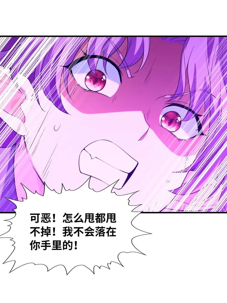 129 猎杀游戏43