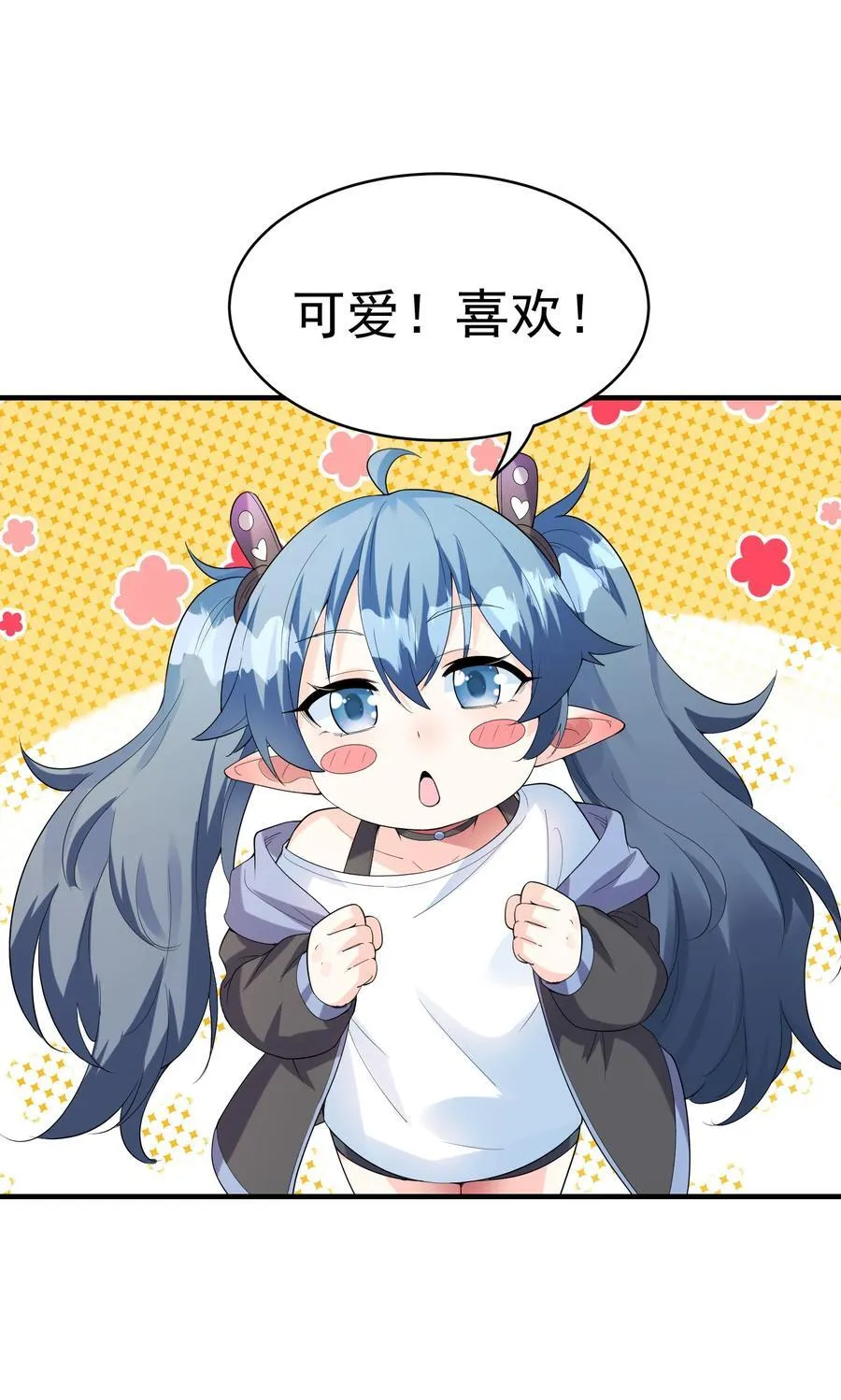 140 吴月萌55