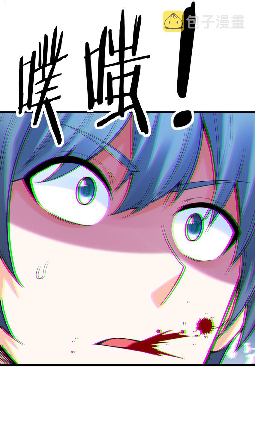 062 再遇罗罗莎49