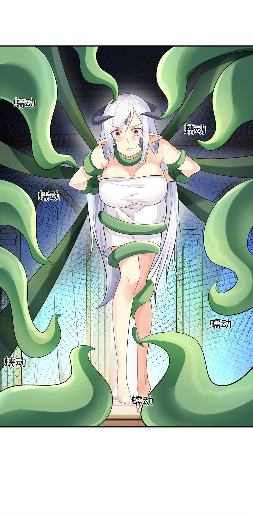 04 精灵女帝+触手35