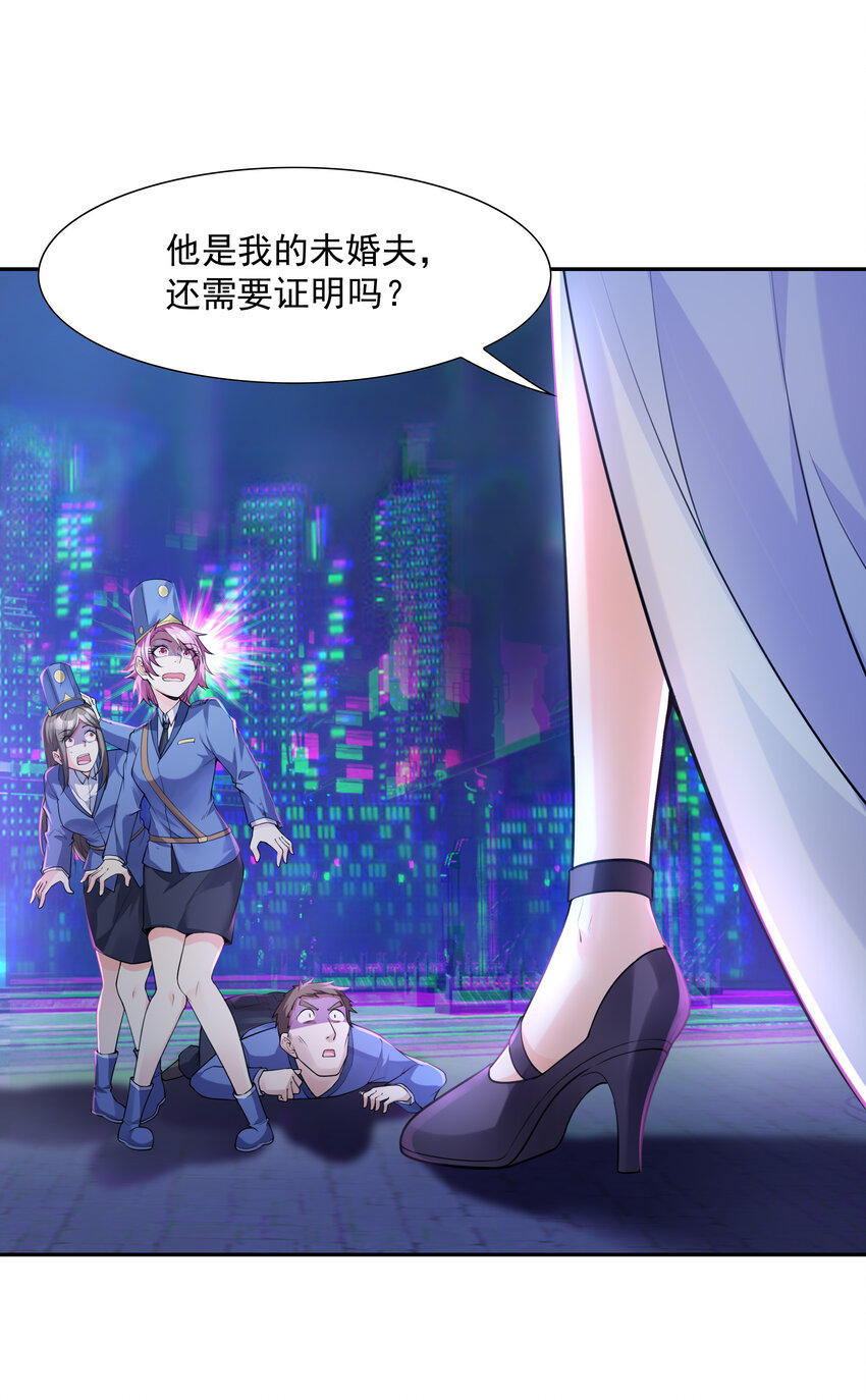 10 晨曦之城57