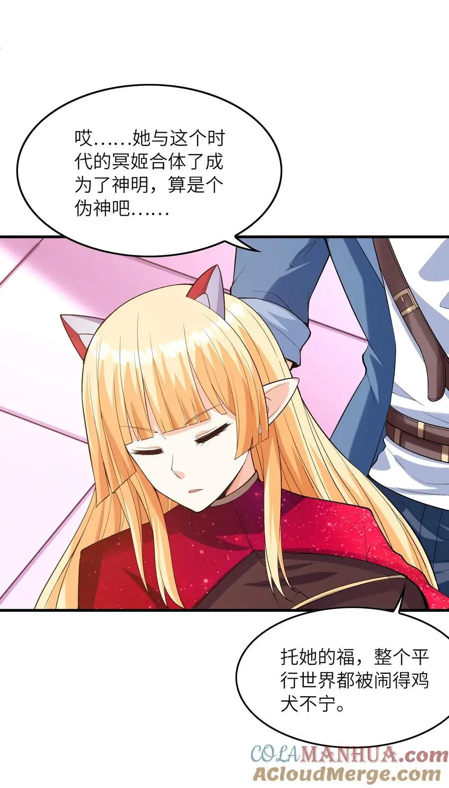 129 猎杀游戏12