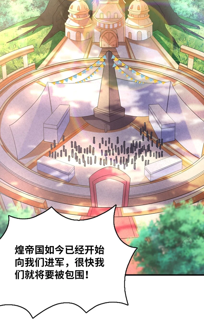 087 试炼22