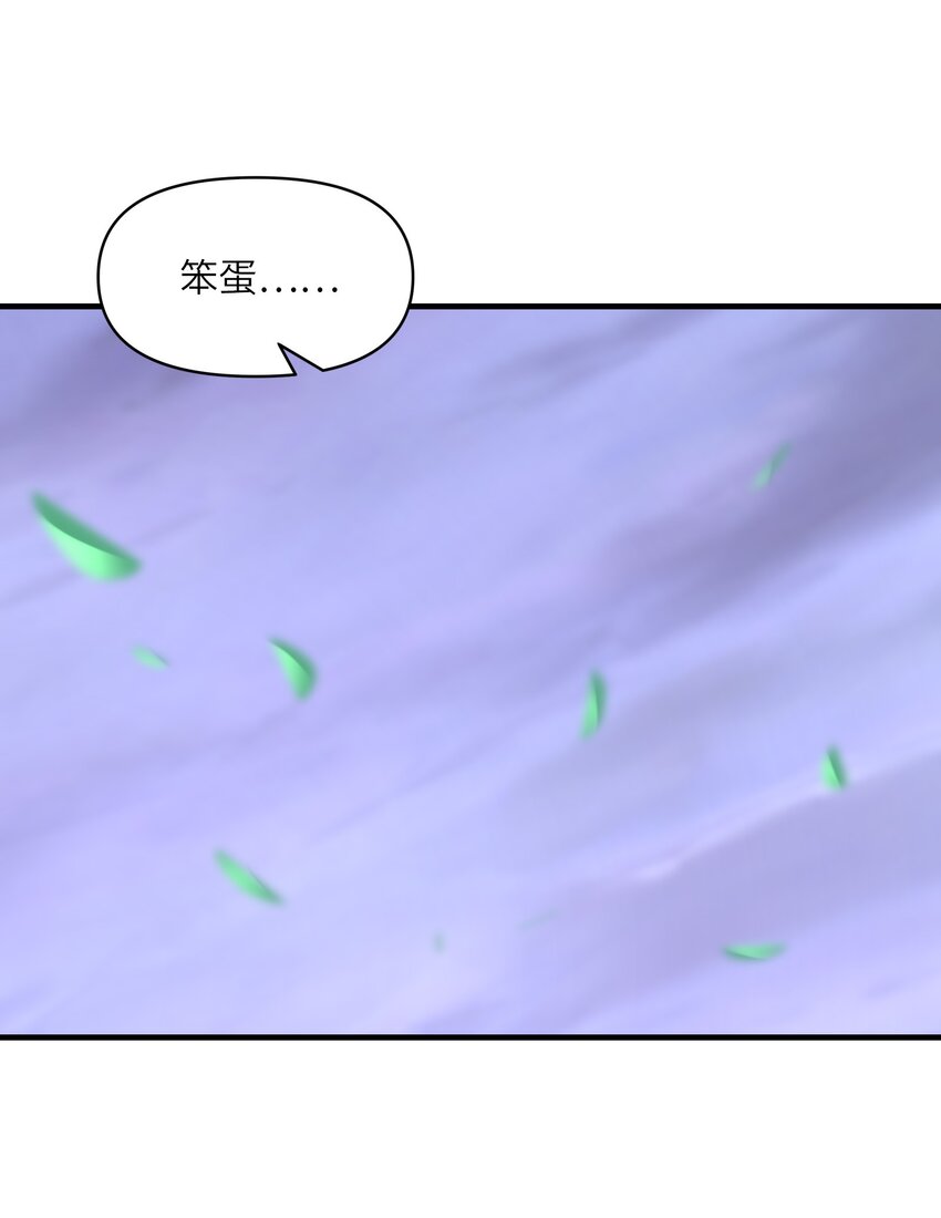 077 我们来玩游戏吧30
