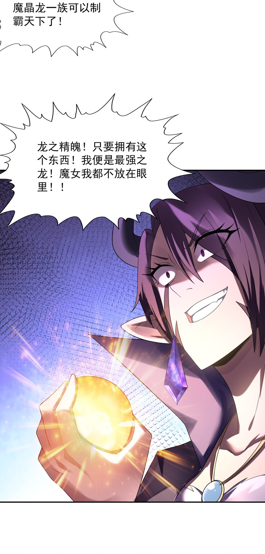 036 会变得奇怪的63