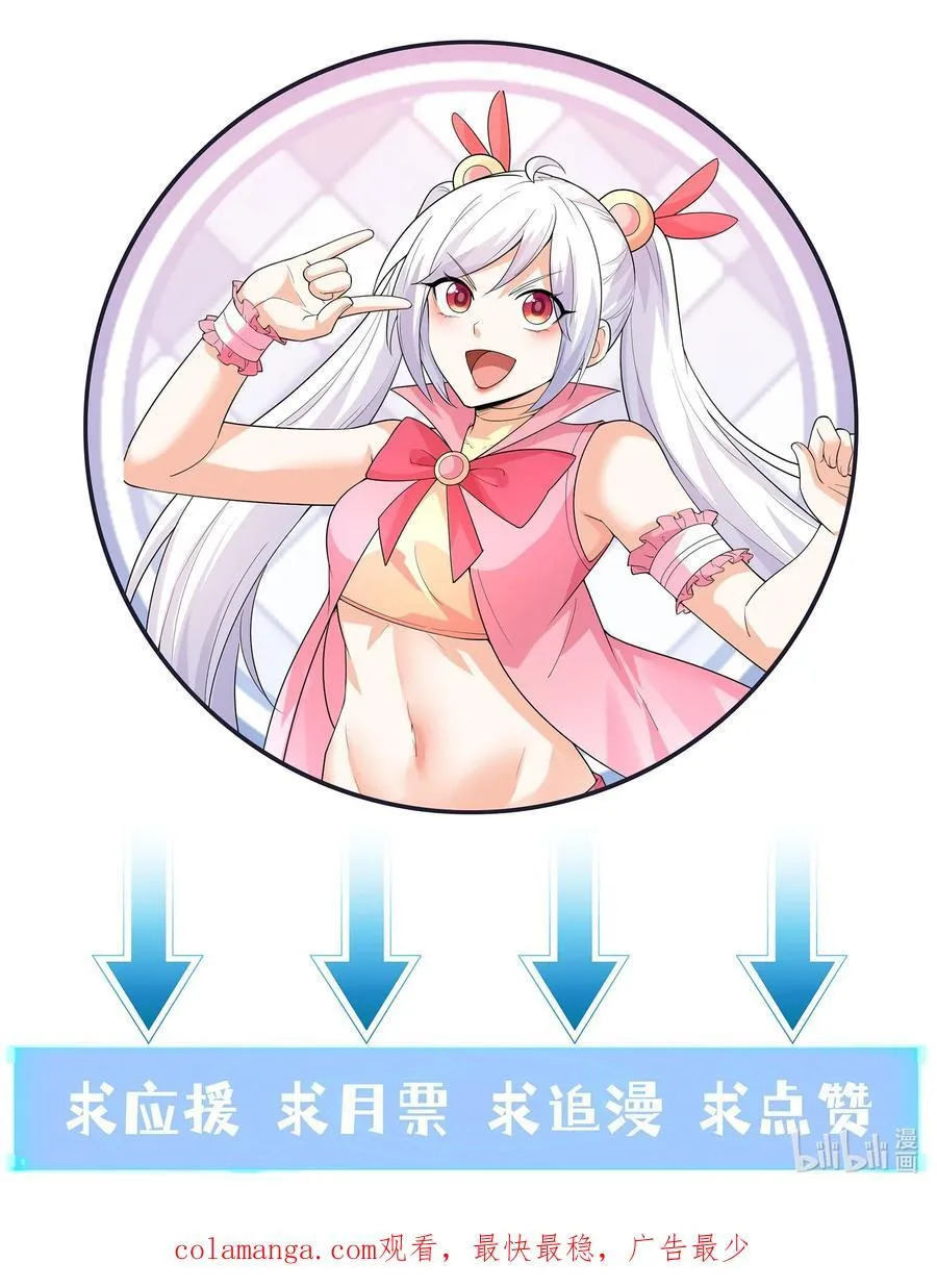 135 正义二对一61