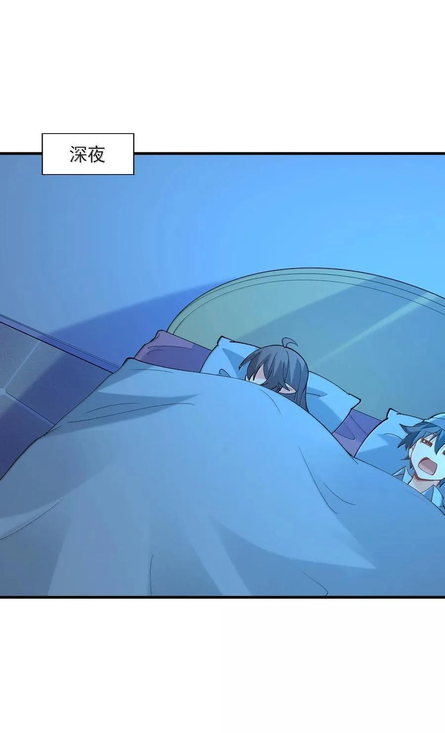 158 以后我来罩着你们43