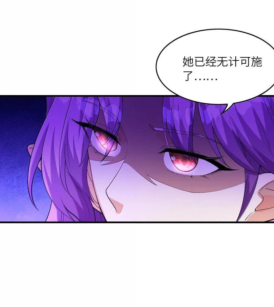 153 单身狗对单身狗7