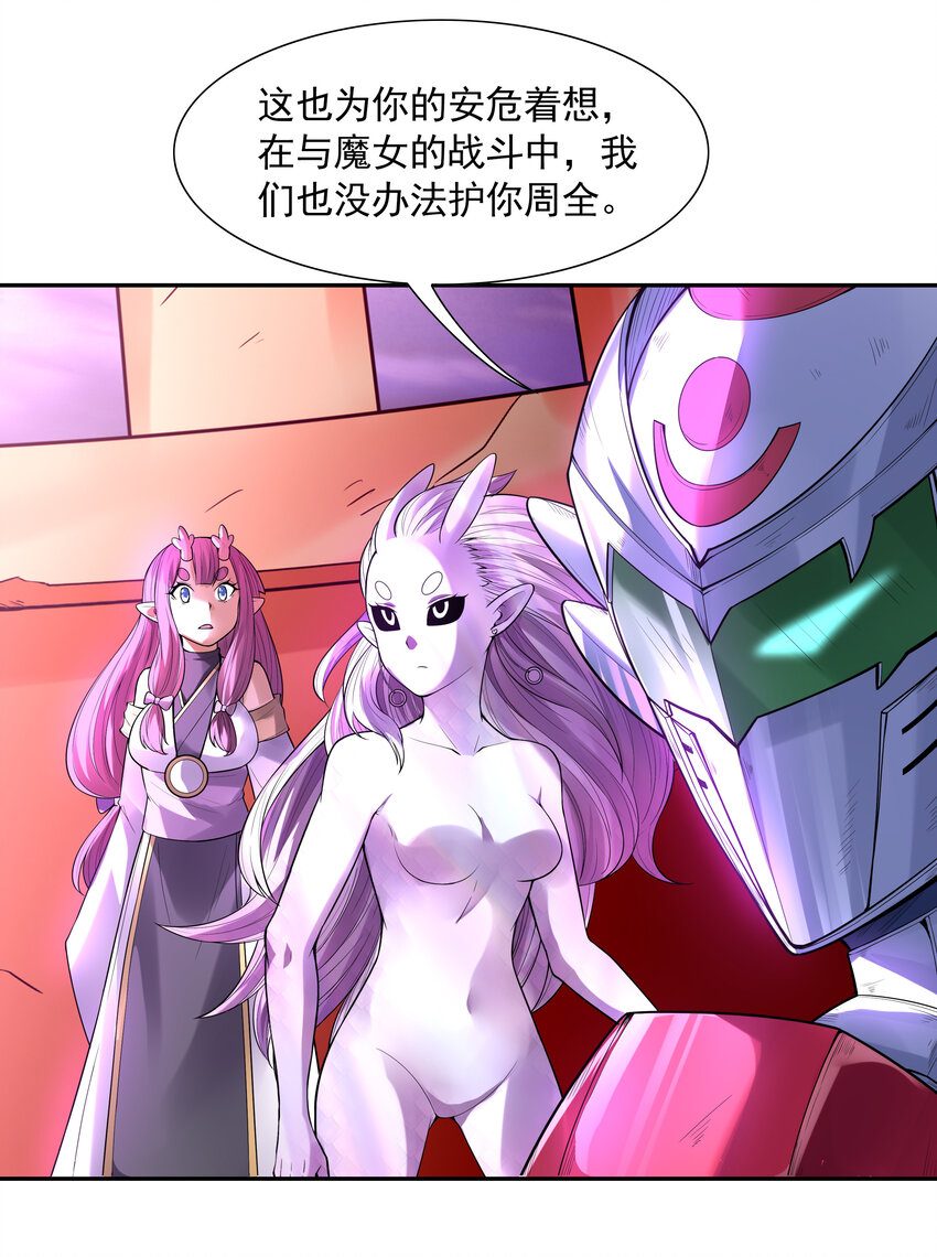 34 欧拉欧拉欧拉13