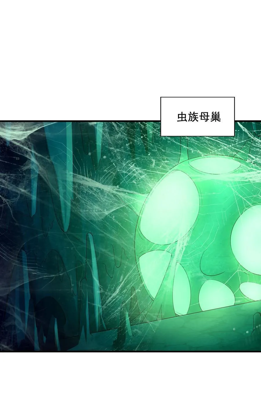 135 正义二对一47