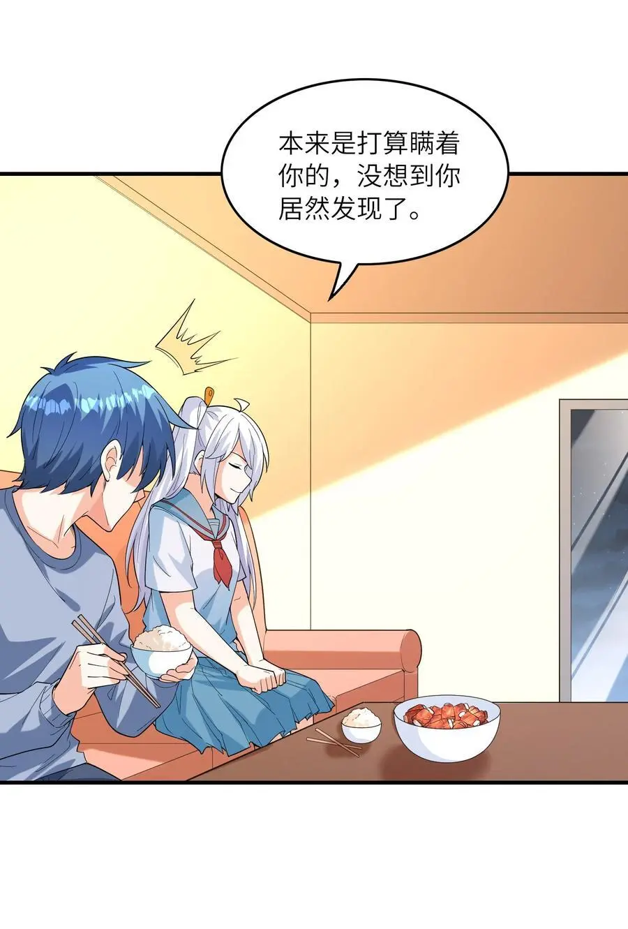 133 月之少女50