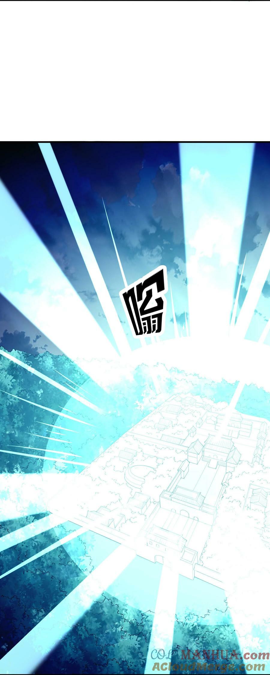 098 我怀孕了36