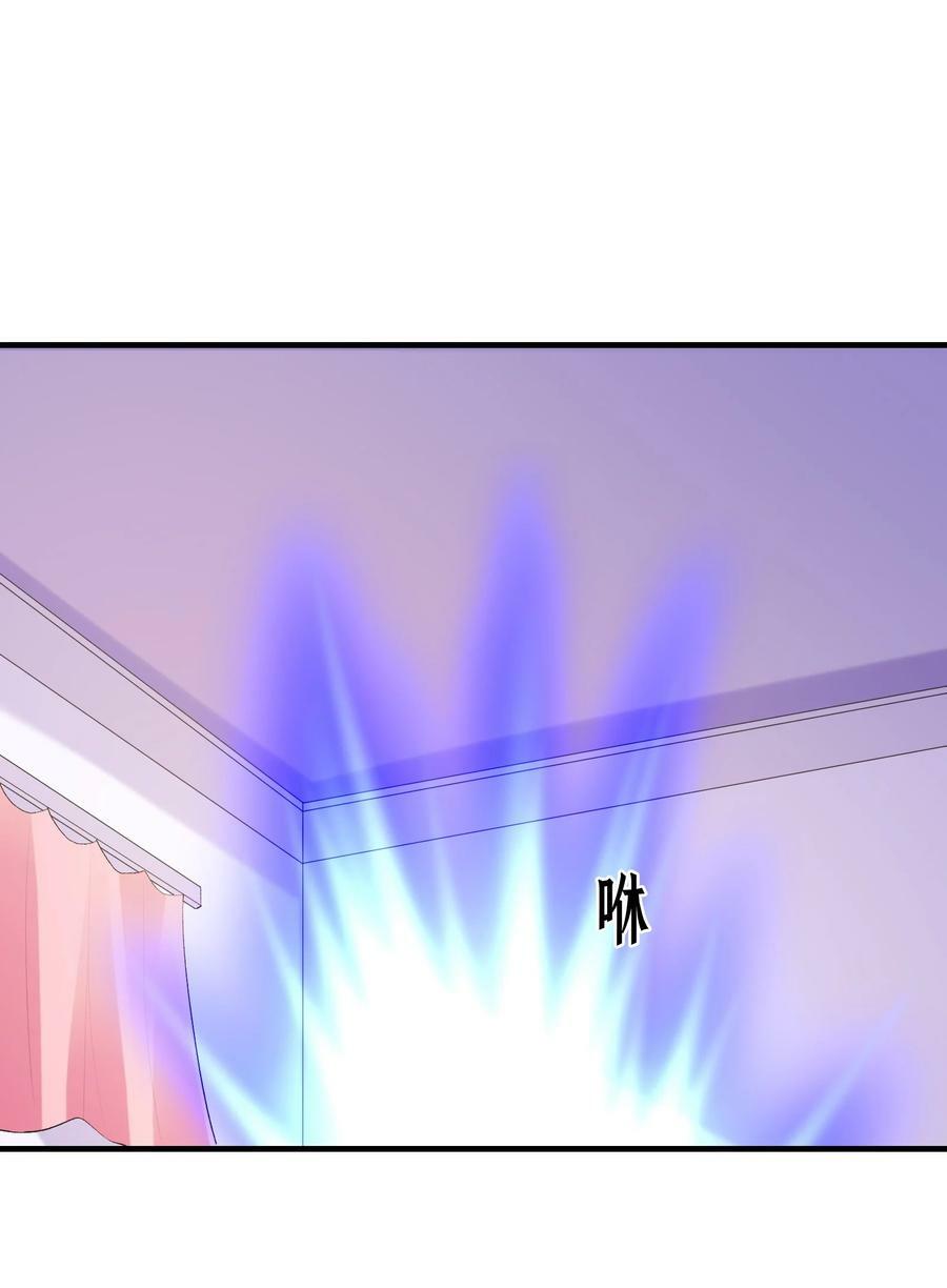 103 女神合体技40