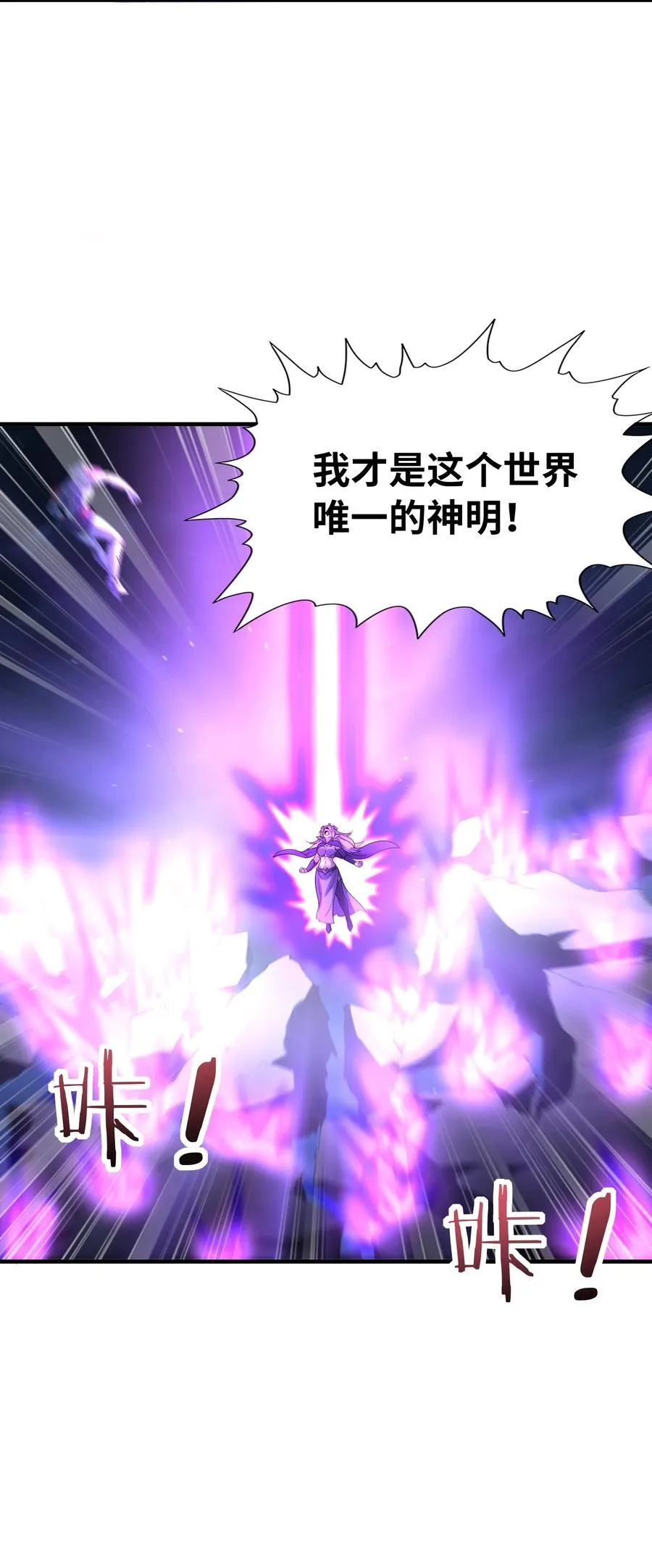 135 正义二对一16