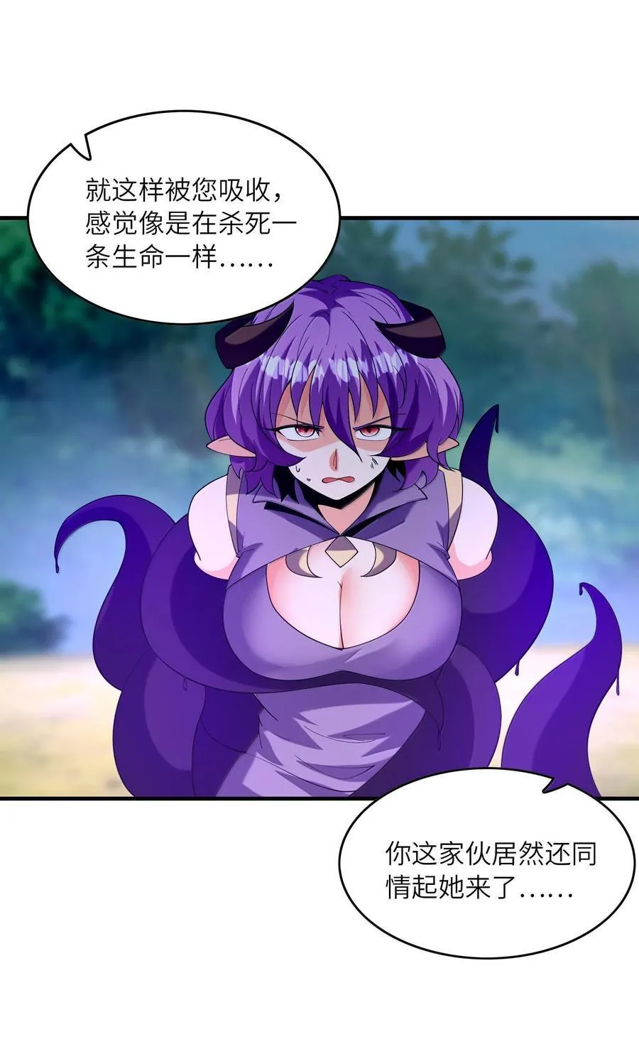 153 单身狗对单身狗52