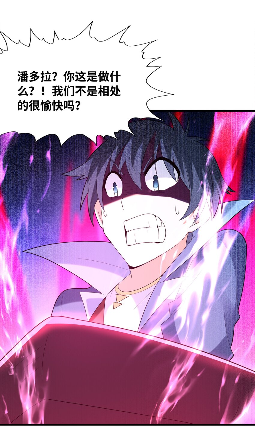 078 摔跤游戏47