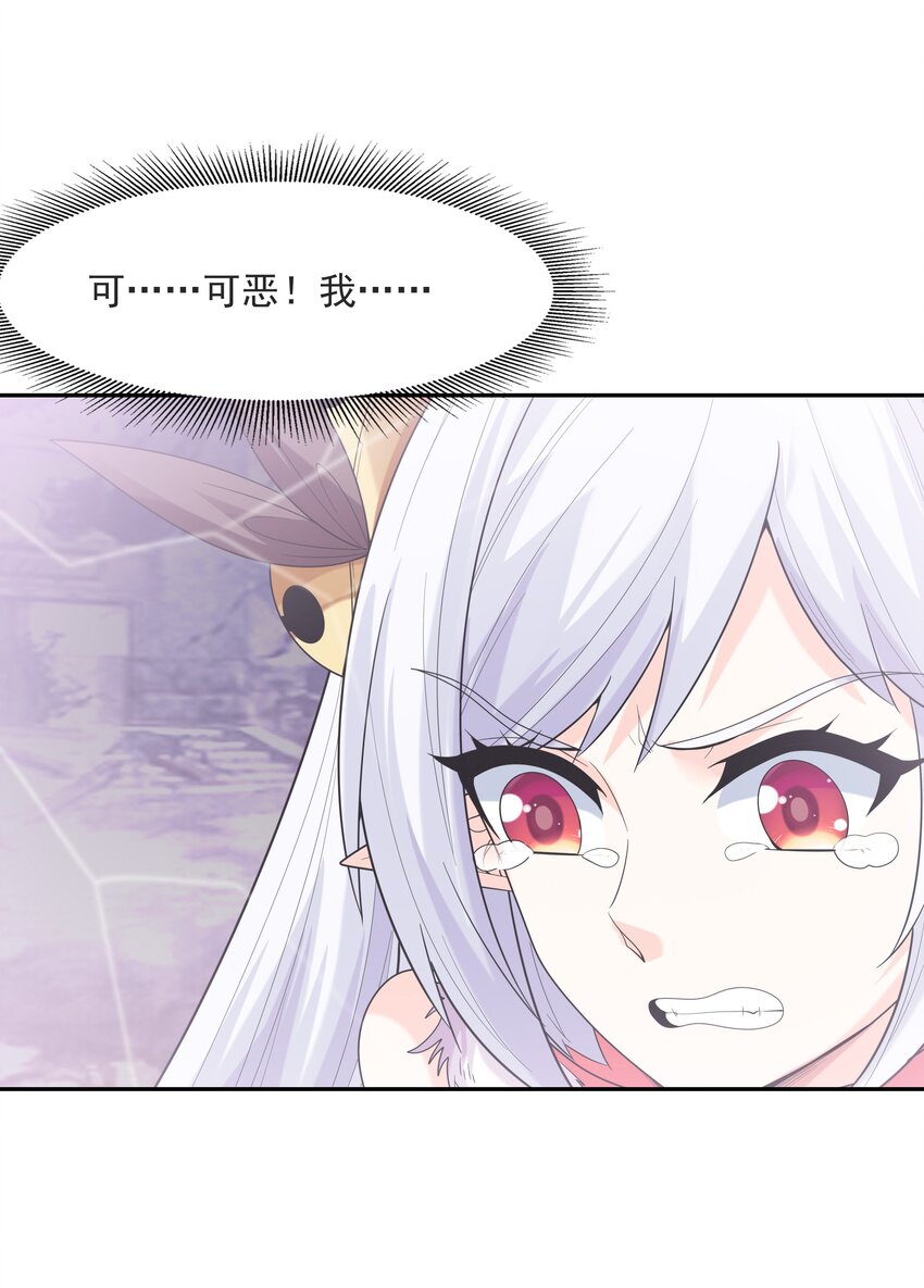 053 和魔女合体55