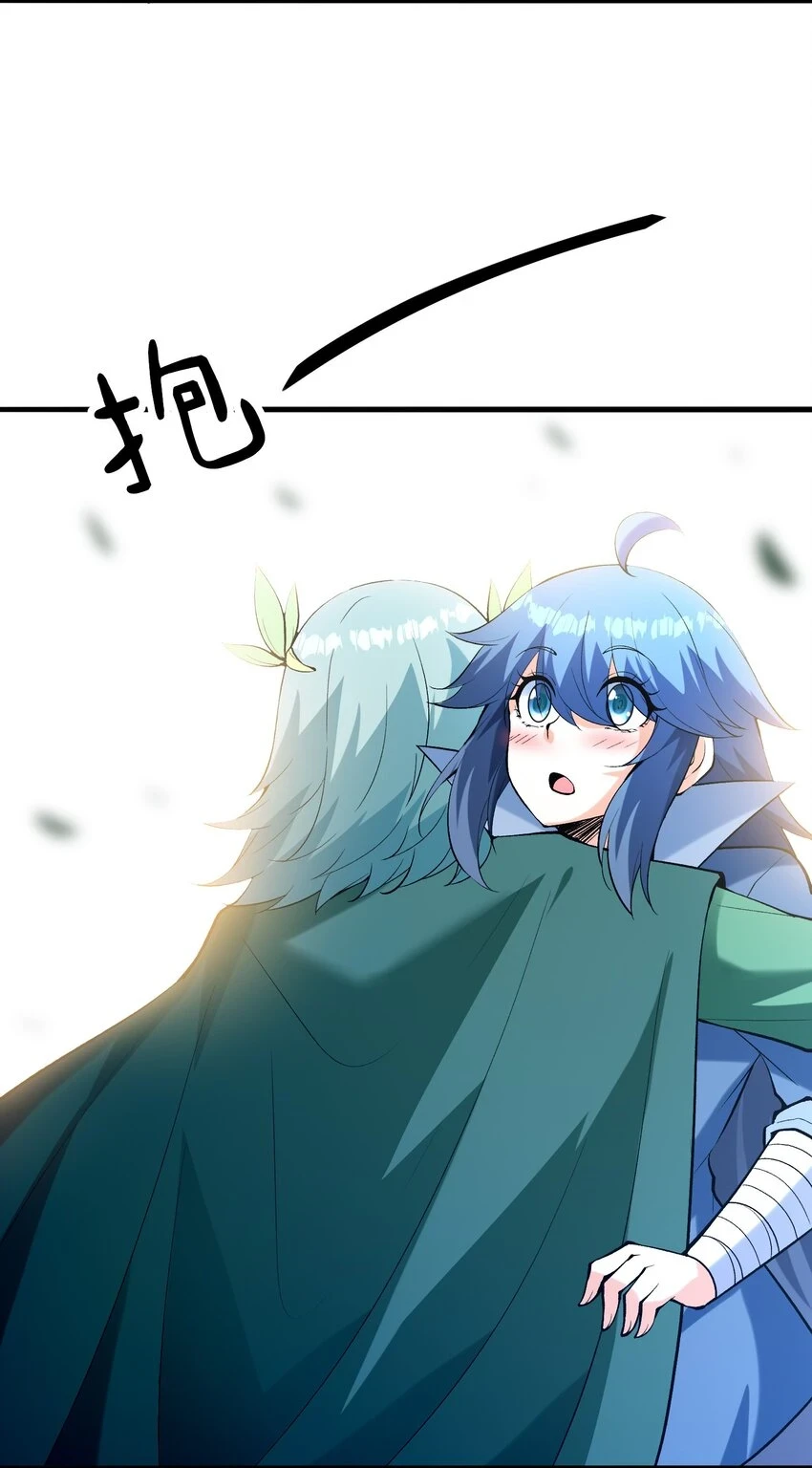 084 认真系列59