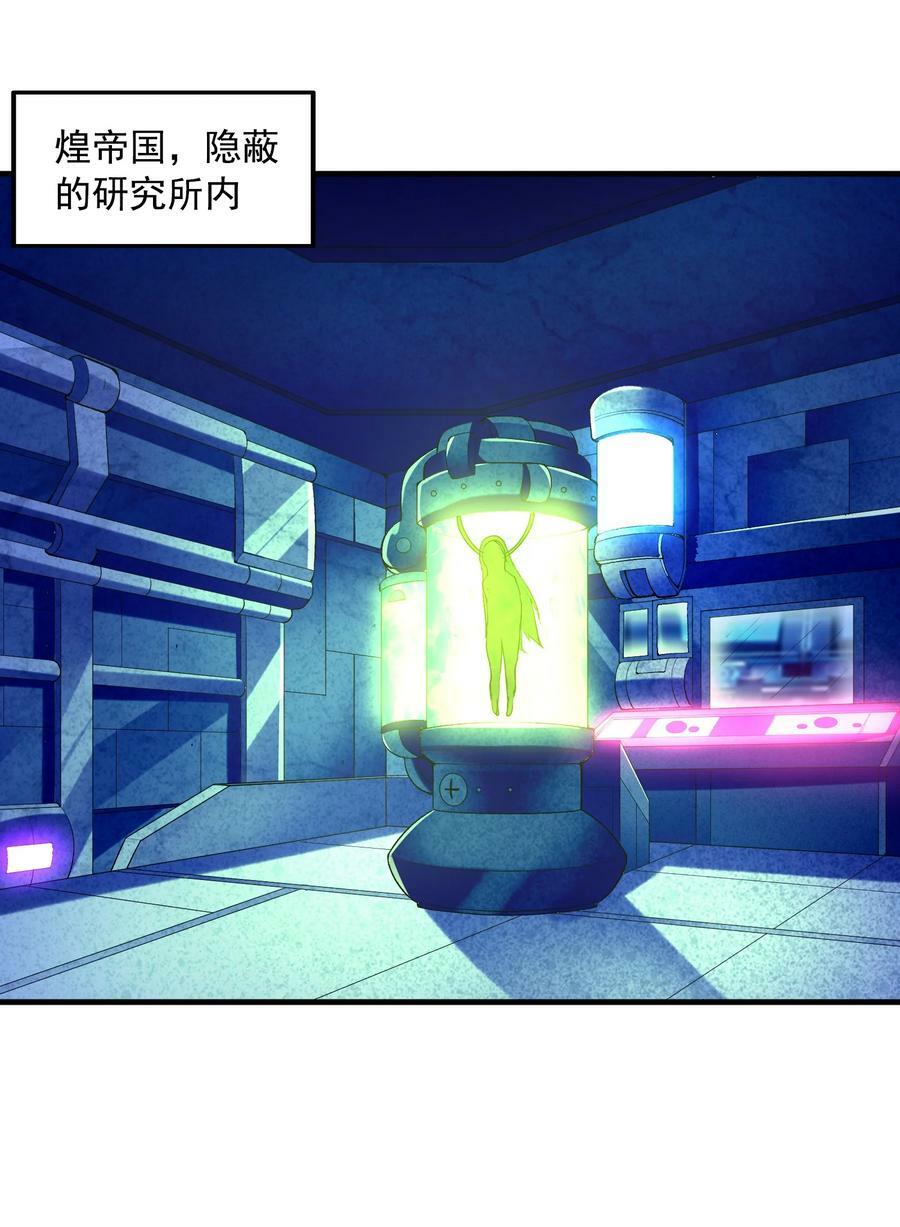 098 我怀孕了20