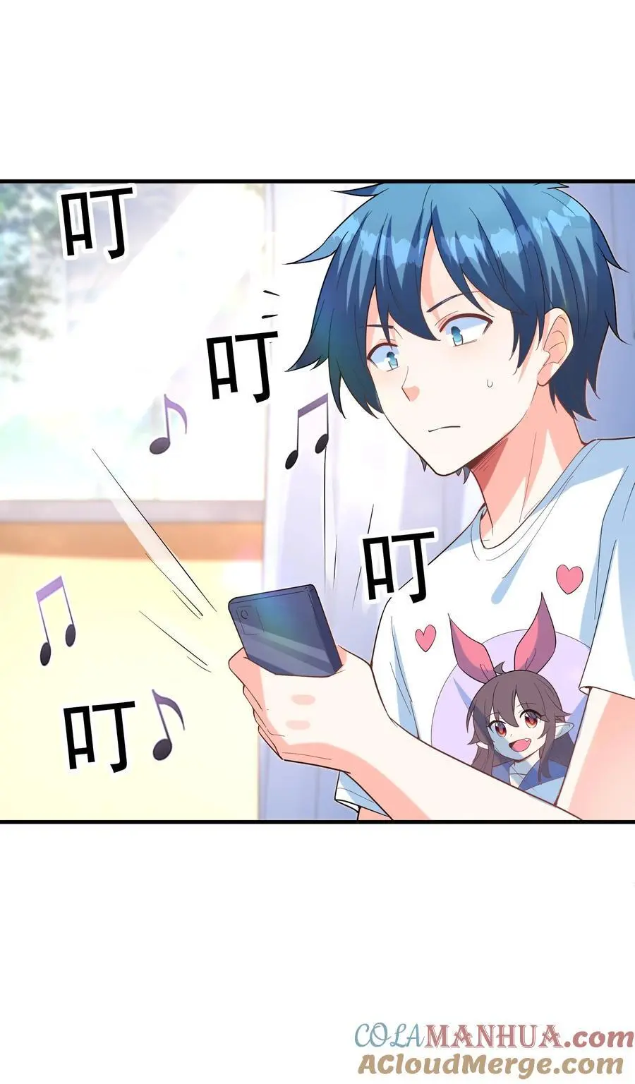 133 月之少女27