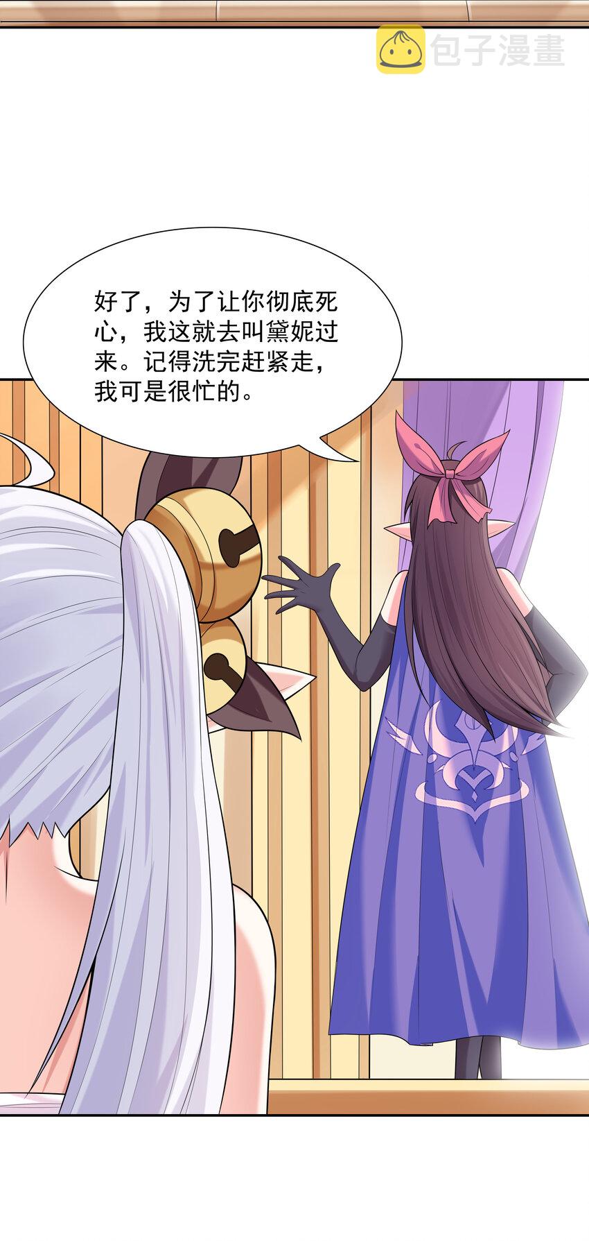 10 晨曦之城30