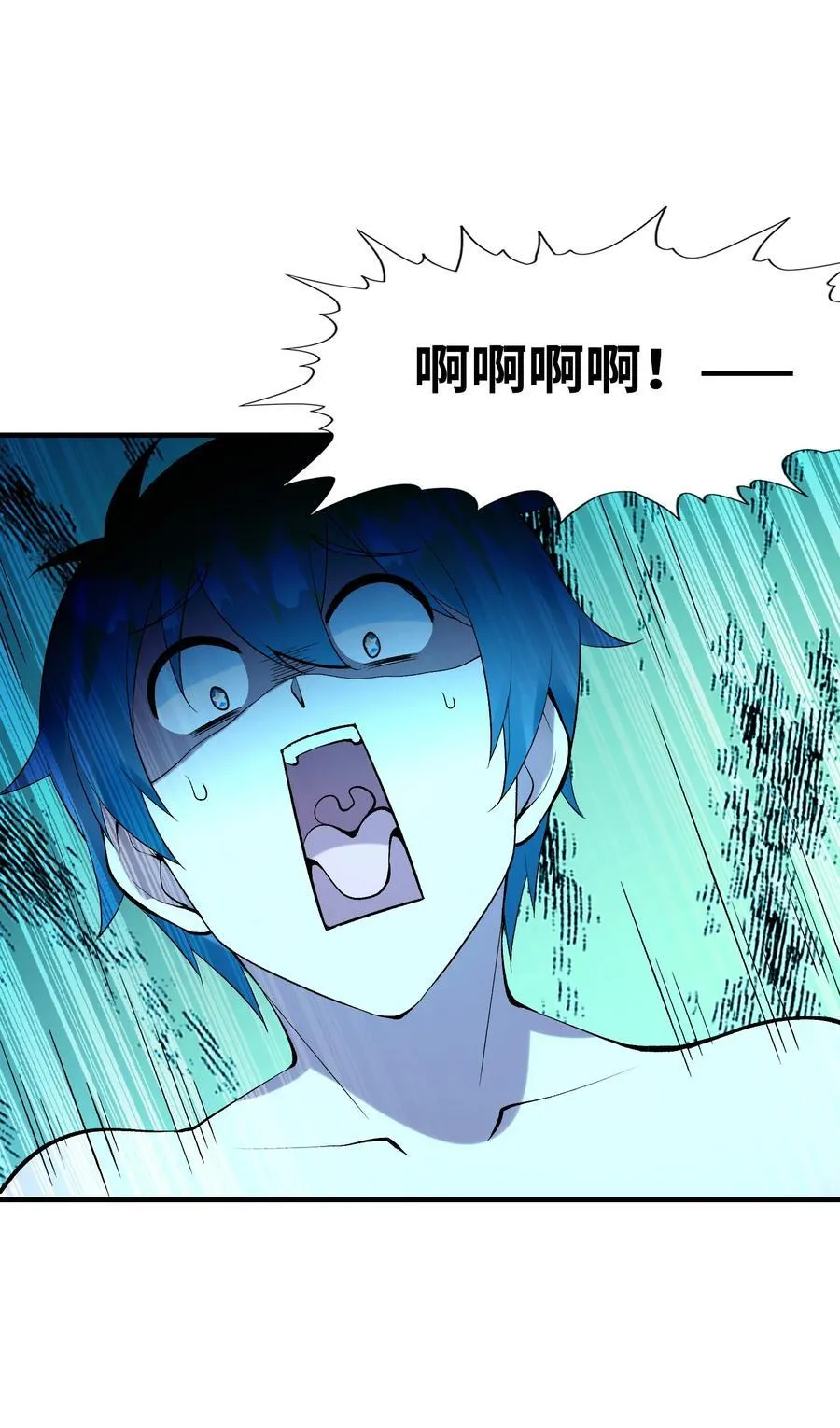 146 灵魂互换22