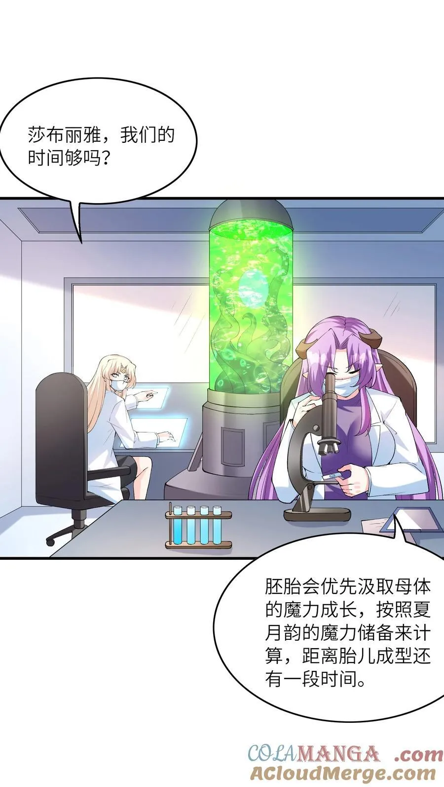 139 先祖赐福3