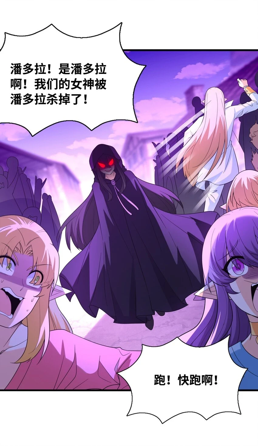 084 认真系列44