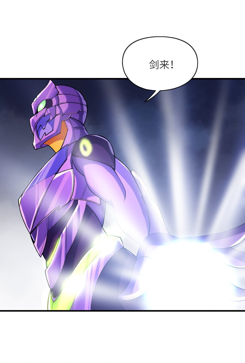 069 伽玛射线·爆55