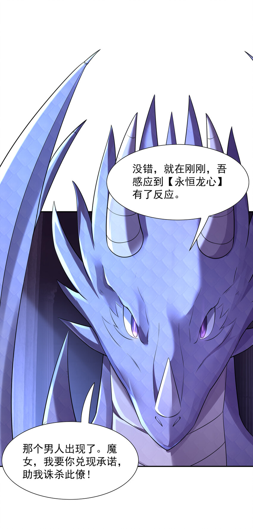 15 妇仇者联盟57