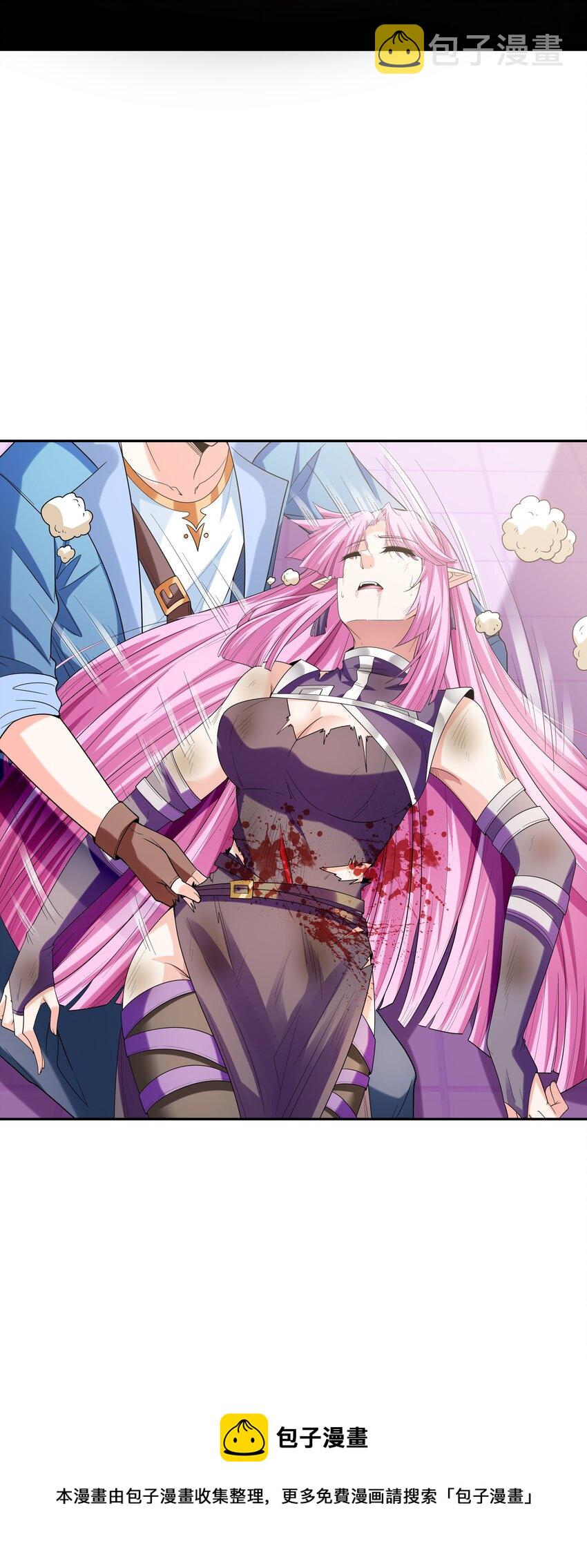 050 魔女暗杀计划64