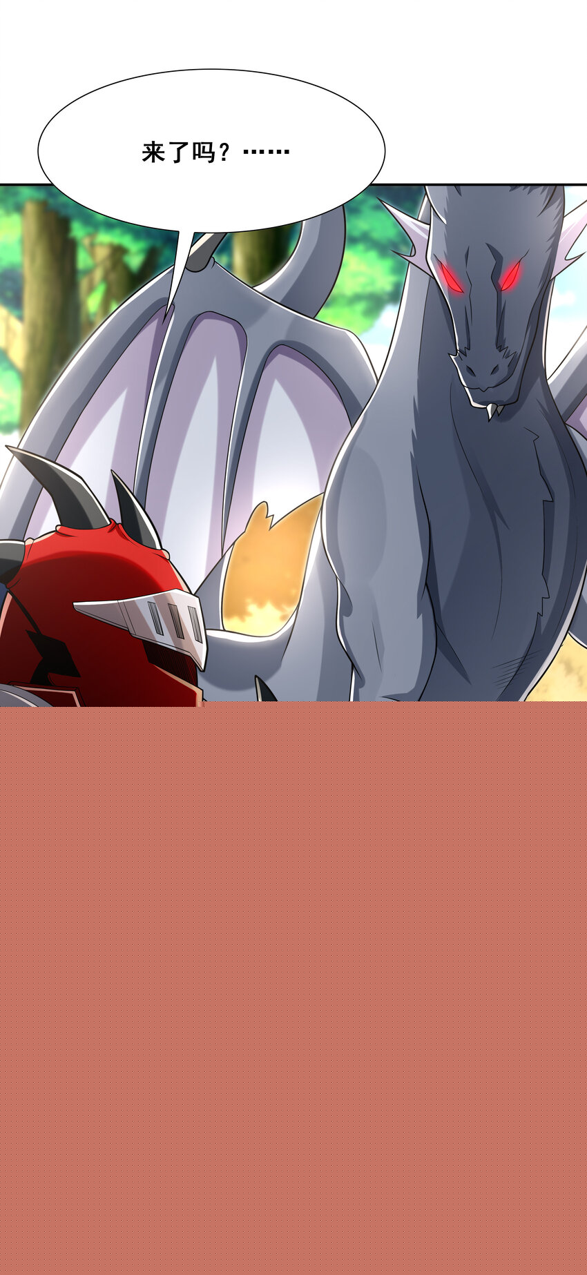 22 强制契约奴隶魔女9