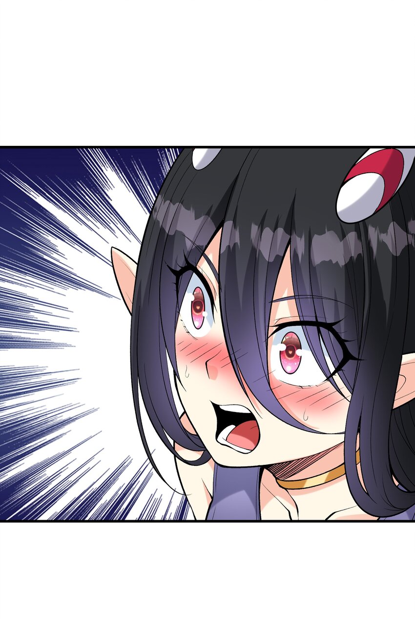 075 邪神降临7