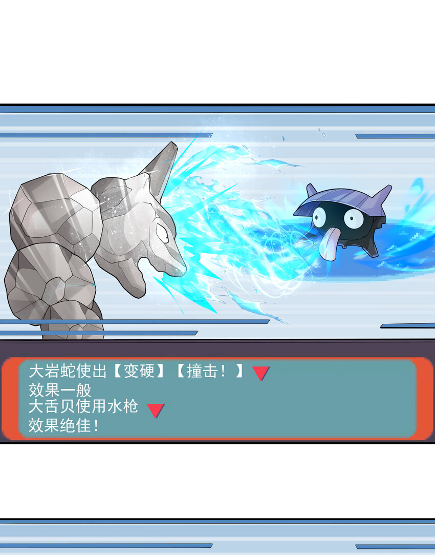 28 洛璃，生蛋了？57
