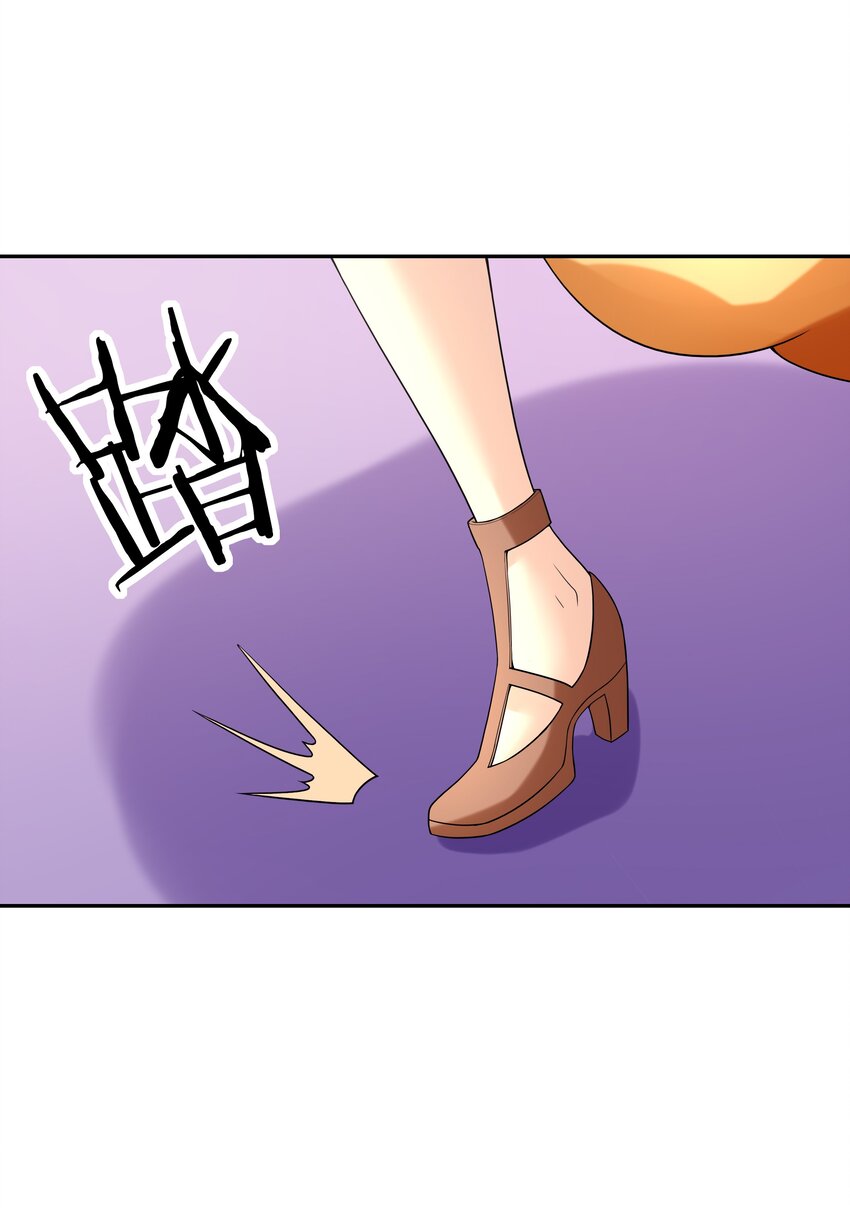 038 今晚来我房间64