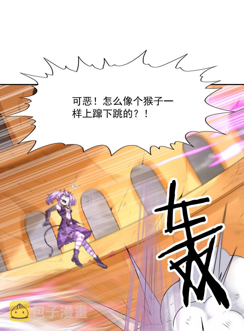 34 欧拉欧拉欧拉7